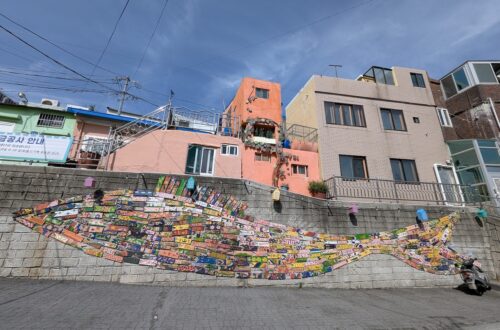 釜山甘川洞文化村
