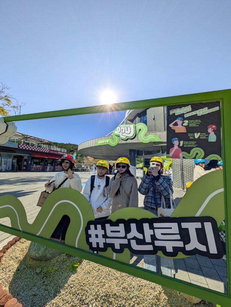 Skyline Luge 釜山斜坡滑車